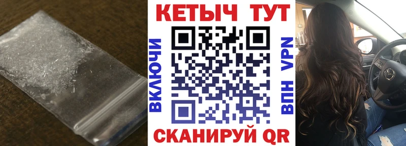 гидра как войти  Анапа  КЕТАМИН VHQ 