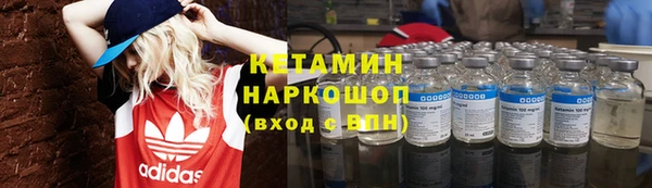 скорость mdpv Володарск