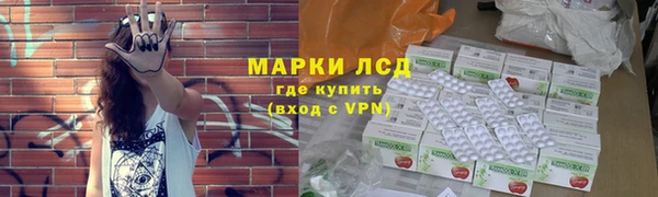 метадон Остров