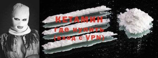 первитин Няндома