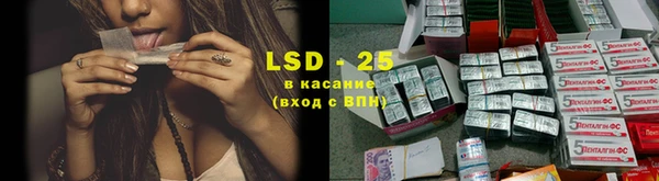 2c-b Нязепетровск
