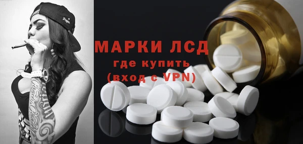 МДПВ Осинники
