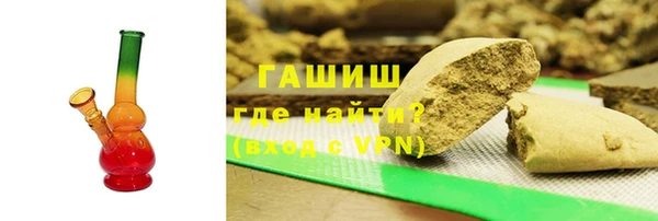 МДПВ Осинники