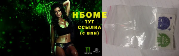 метадон Остров