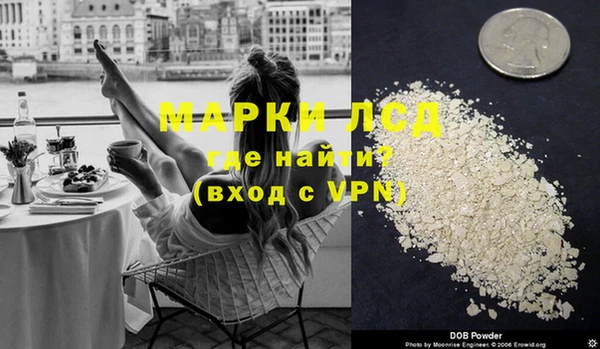 2c-b Нязепетровск