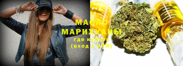 метадон Остров