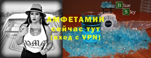 2c-b Нязепетровск