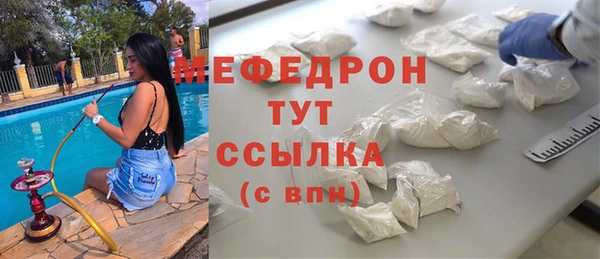 метадон Остров