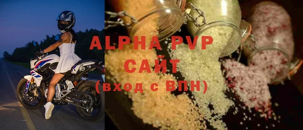 первитин Няндома