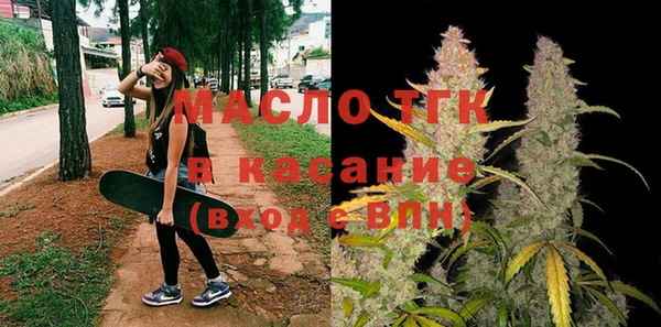 ГАЛЛЮЦИНОГЕННЫЕ ГРИБЫ Нягань