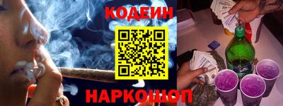 не бодяженный Абакан