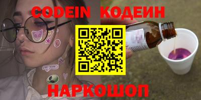 марки lsd Гатчина