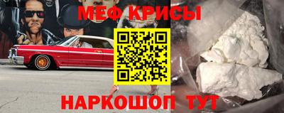 не бодяженный Абакан
