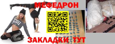 марки lsd Гатчина