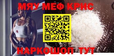 амфетамин Гай