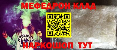 не бодяженный Абакан