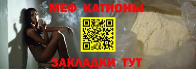 твердый Абинск