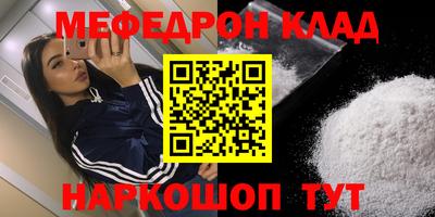 амфетамин Гай