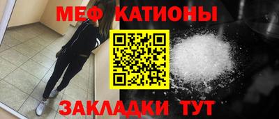 амфетамин Гай