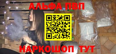 не бодяженный Абакан