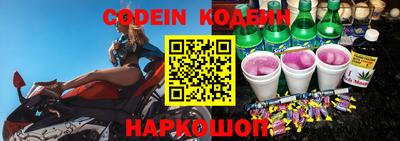 не бодяженный Абакан