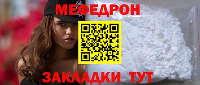дурь Гагарин