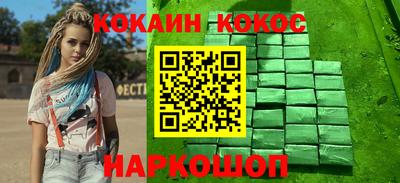 амфетамин Гай