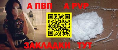 не бодяженный Абакан