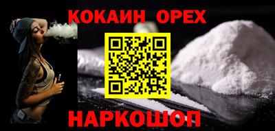 амфетамин Гай