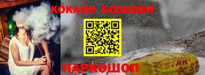 ECSTASY Азнакаево