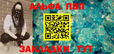 марки lsd Гатчина