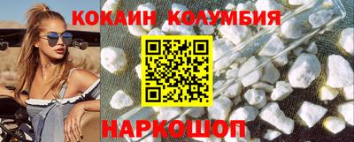 ECSTASY Азнакаево