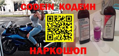 амфетамин Гай