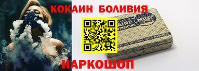 прущие крисы Абинск