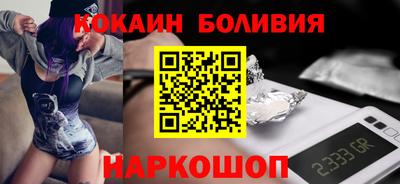 ECSTASY Азнакаево