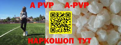 дурь Гагарин