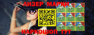 ECSTASY Азнакаево