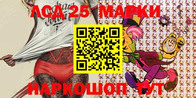 ECSTASY Азнакаево