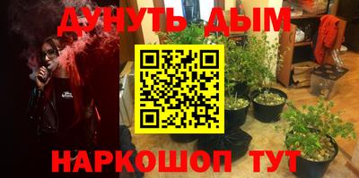 дурь Гагарин