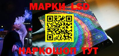 герыч Азнакаево