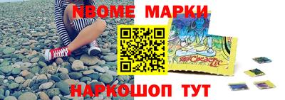 не бодяженный Абакан
