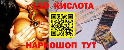 амфетамин Гай