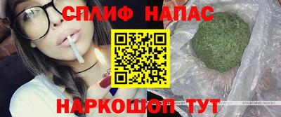 амфетамин Гай