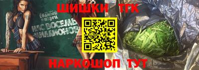 герыч Азнакаево