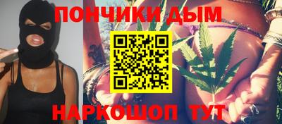 твердый Абинск