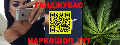 ECSTASY Азнакаево