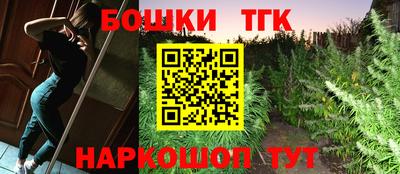 герыч Азнакаево