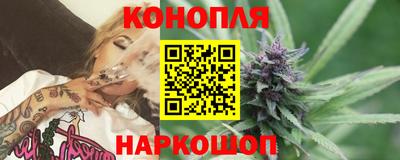 прущие крисы Абинск