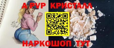 дурь Гагарин